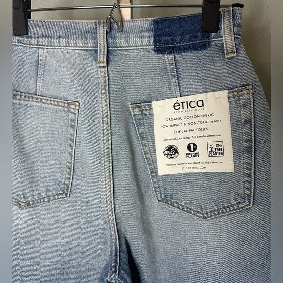 Etica | Iris Relaxed Taper in Arcadia - Picture 14 of 14